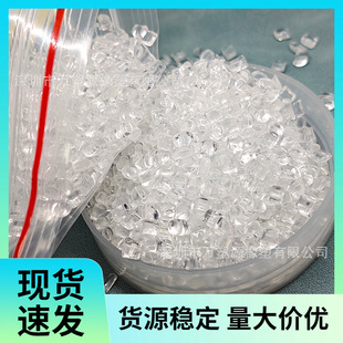 Transmittance 90% Pa610 Bio-Based Transparent Nylon Heat-Resistant Low Moisture Absorption Brush Filament Application