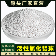 92%�շ��O���������ˮ�������w�����ἃԭ�����������X����