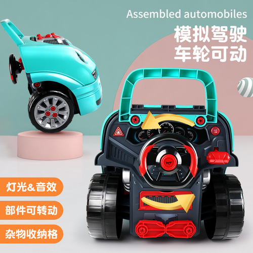 Cross-border disassembly and repair remote control sports car infrared wireless remote control toy electric car with light and sound front foreign trade