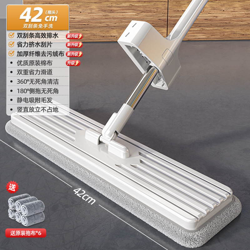 42cm 더블 레이어 대형 패널 + 두꺼운 천 6장