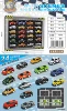 Pull back simulation car 6399-31