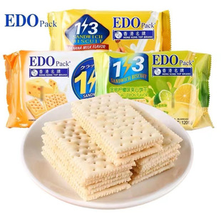 edo pack3+2S�A������e����K���k�����������ʳ�ͶY������b