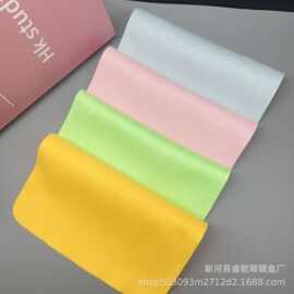 眼镜布现货麂皮绒布吸水性强不易掉毛珠宝擦拭布除尘去污可印LOGO
