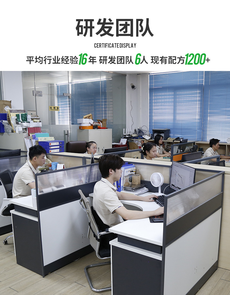 详情(LF606F)大_10