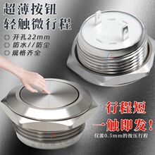 ٰo΢г22mm oԏλo_P p|cԴI