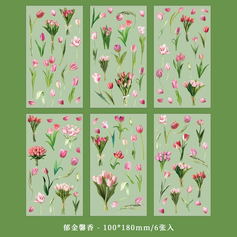 Прозрачные стикеры из ПЭТ с цветами, набор для скрапбукинга и DIY, 21×12 см, ассортимент
