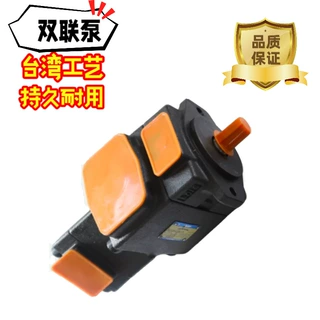 定制耐高温超静音双联叶片泵pv2r21-23/47液压机液压站泵头液压泵