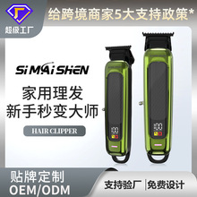 �����N��늄����l����yʽ��Ƽ􌣘I���l�����ʽ���^���������l