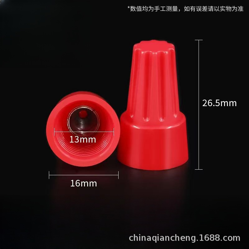 微信图片_20250226221824