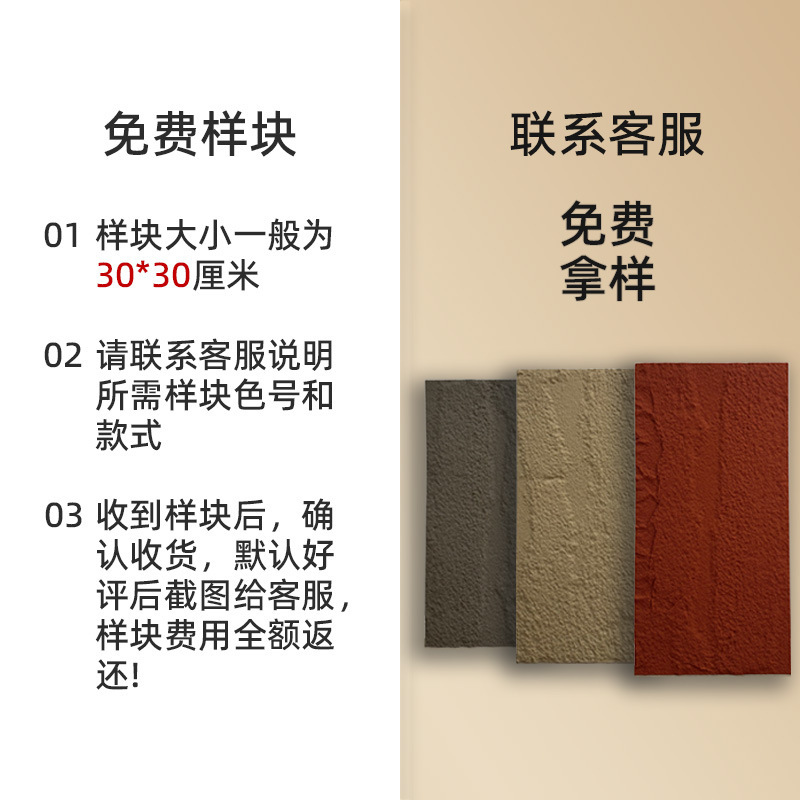 PU 石皮背景壁軽量模造石ボード文化石外壁タイル装飾模擬石板内外壁超薄型モデル|undefined