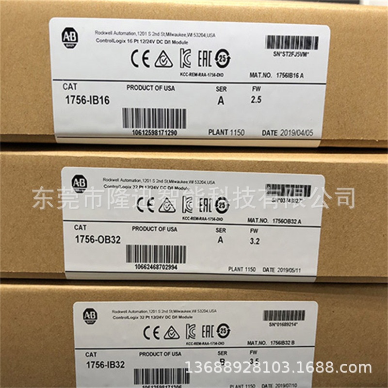 原装AB罗克韦尔模块1756-OF8H    1756-OF6VI议价出售