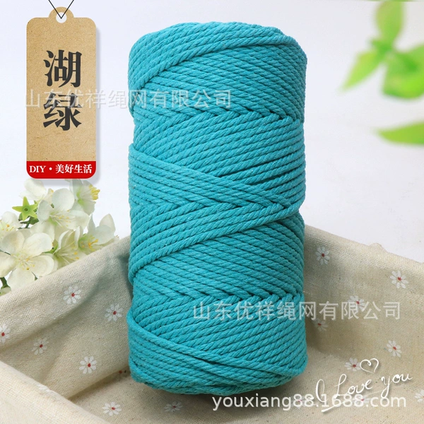 Lake green*4mm*100m