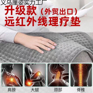 �h�t�⾀����̺늼ӟ�ů��ů���ɲ�ϴ�������һ�����] �羳