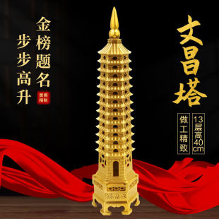 �~�Ĳ����[��ʮ����7�ӾŌӰ����������������W�������k����