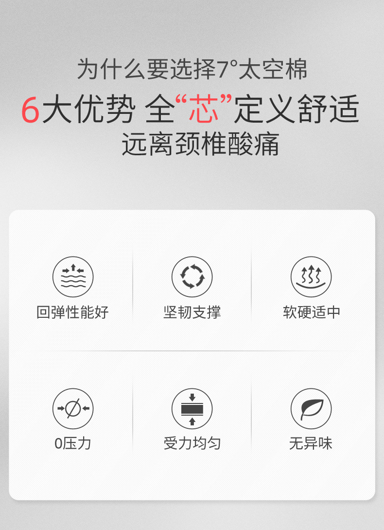 T-667MS+T-676MS--MF-详情优化9-4-2-