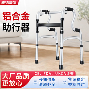 �羳���R�d�X�Ͻ������������˹��������t����е�p����ۯB������