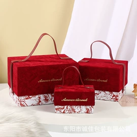 其他礼品包装;伴手礼品包装;喜糖盒