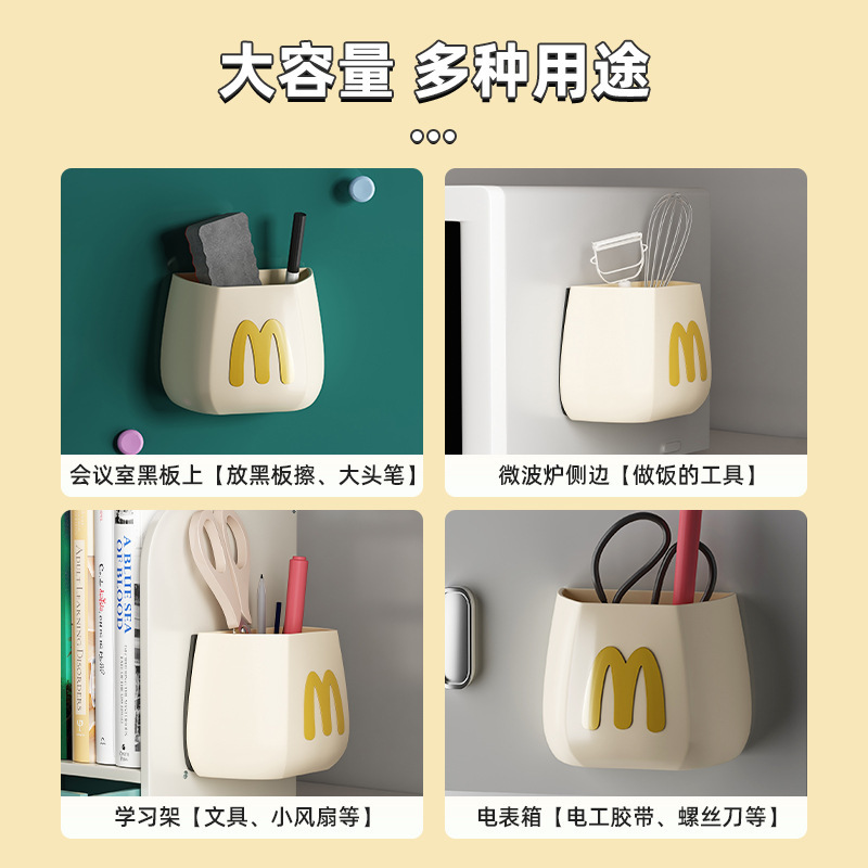 薯条封口夹可爱卡通可磁吸冰箱上零食袋食物调料密封夹收纳多功能|undefined
