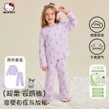 �����������Ůͯ�ﶬ���Ҿӷ�˯�����b2025�¿��д�ͯ�b���l