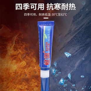 �������l˲�g�����z3g�ο����Sֱ�N��OEM/ODM�N��502�zˮ�־��ι�