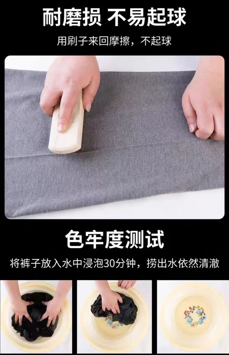 详情图