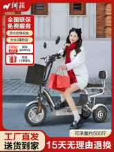 ����늄���݆܇����С�������ƿ܇����С������������p��늄�܇