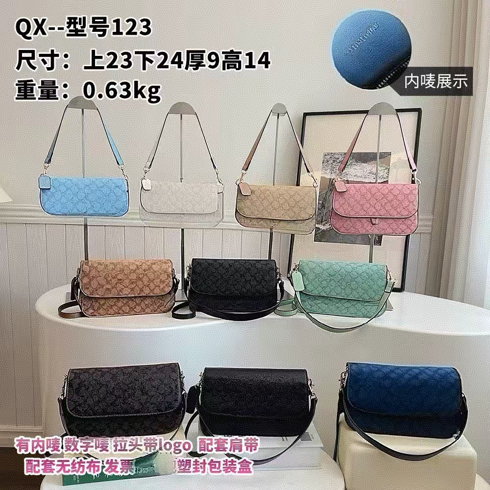入驻1年 主营：女士包袋 店铺回头率 22% 店铺服务分 3.0分 准时