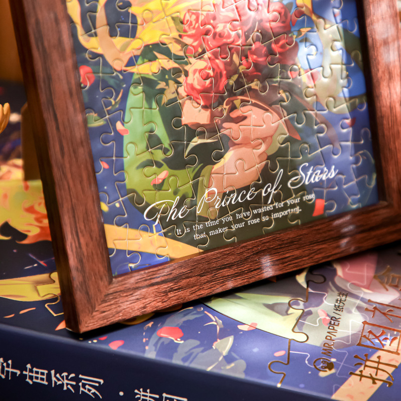 Papel Sr. Puzzle caja de regalo pequeña serie de universo luz retro de alto valor floral puzzle decoración de mesa