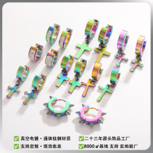 韩版时尚钛钢电彩男女同款尖锥柳钉个性十字架耳扣耳饰批发包邮