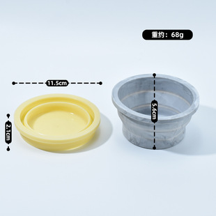 �������п��ռ{���z�� ��yʽ�������Ұ�͹��z�ۯB��