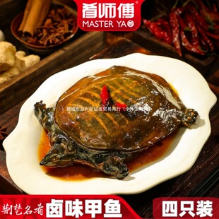 �P�����������~��ʳ��ʳ��ֻ�uζ���~�F�~�W�t�����r��ʳ���u����