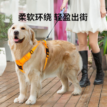中大型犬金毛防挣脱大狗狗按摩胸背带防爆冲背心式宠物遛大狗绳子