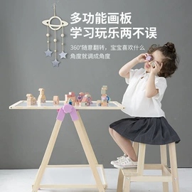 拼图、拼板;其他益智玩具;积木类