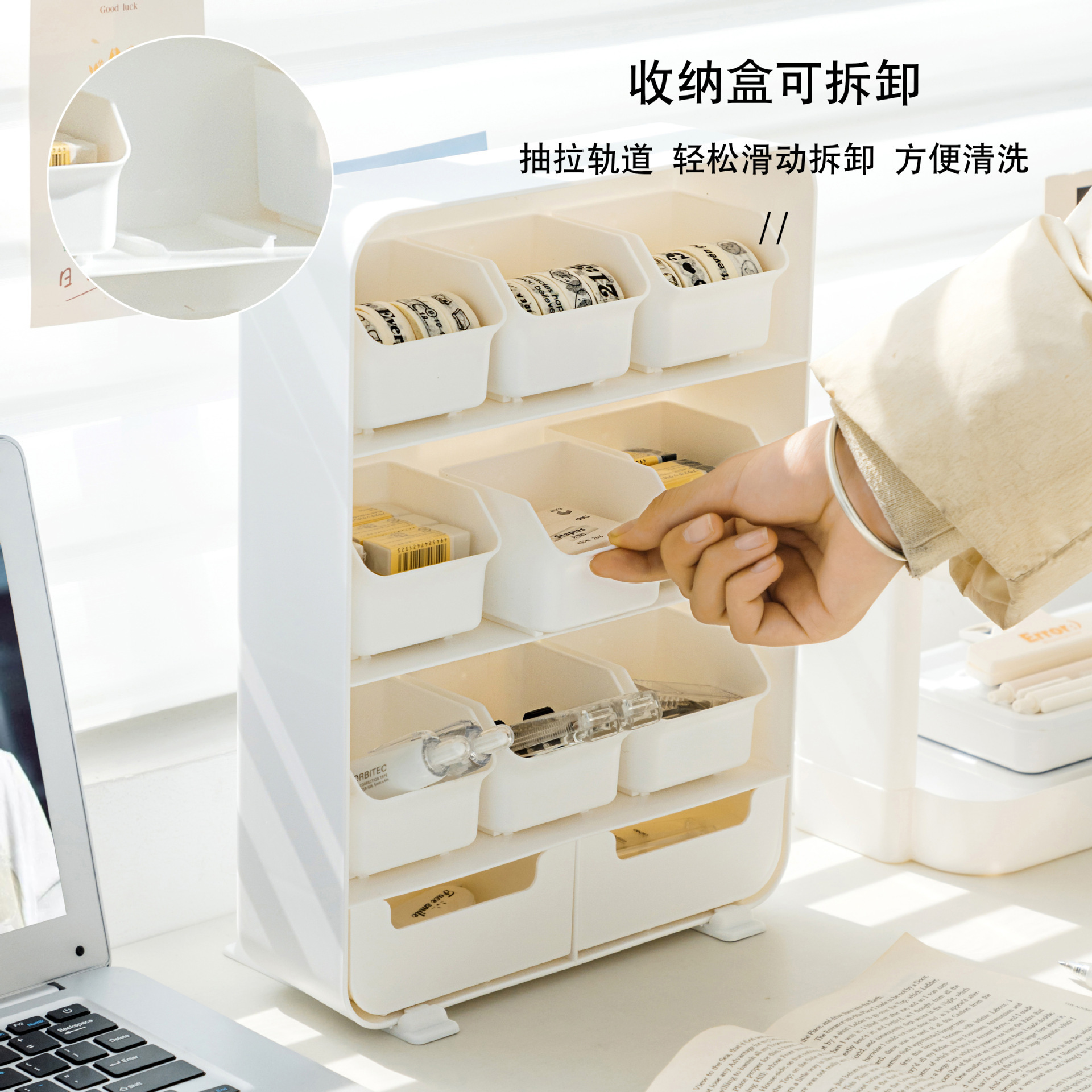 Nueva caja de almacenamiento doge, pegatinas de cuentas manuales de escritorio, estantes de almacenamiento de escombros, estantes de almacenamiento de joyas de escritorio, estantes de almacenamiento de objetos