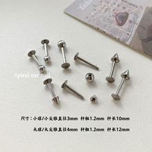 ����䵭��316����ּ�׶Բ������Сè���̶��Ƕ�ŮС�ڸ��Զ���