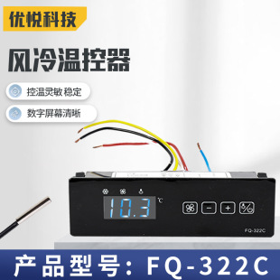 �䙙�p�ؿ��{���_�P��Ӕ��@FQ-322Cϵ���p����ؿ���