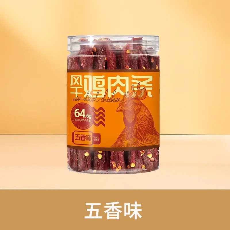 【Real Chicken】Five Flavors-half a pound in total