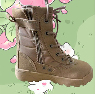 �¿ͯ����ѥ ������Ӗѥ����朶�����Ӗѥ͸����ĥ܊Ӗѥ