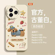 �m�üt��k80pro�֙C���¿�K70�����KK60���zȫ�����o��k70pro�ɐ�