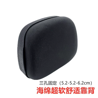 Small Turtle Car Electric Vehicle Sponge Backrest Rear Shelf Single Backrest Accessories Battery Car Little Sheep Rear Cushion Backrest (Electric car cushion) - one-backrest-with-screws