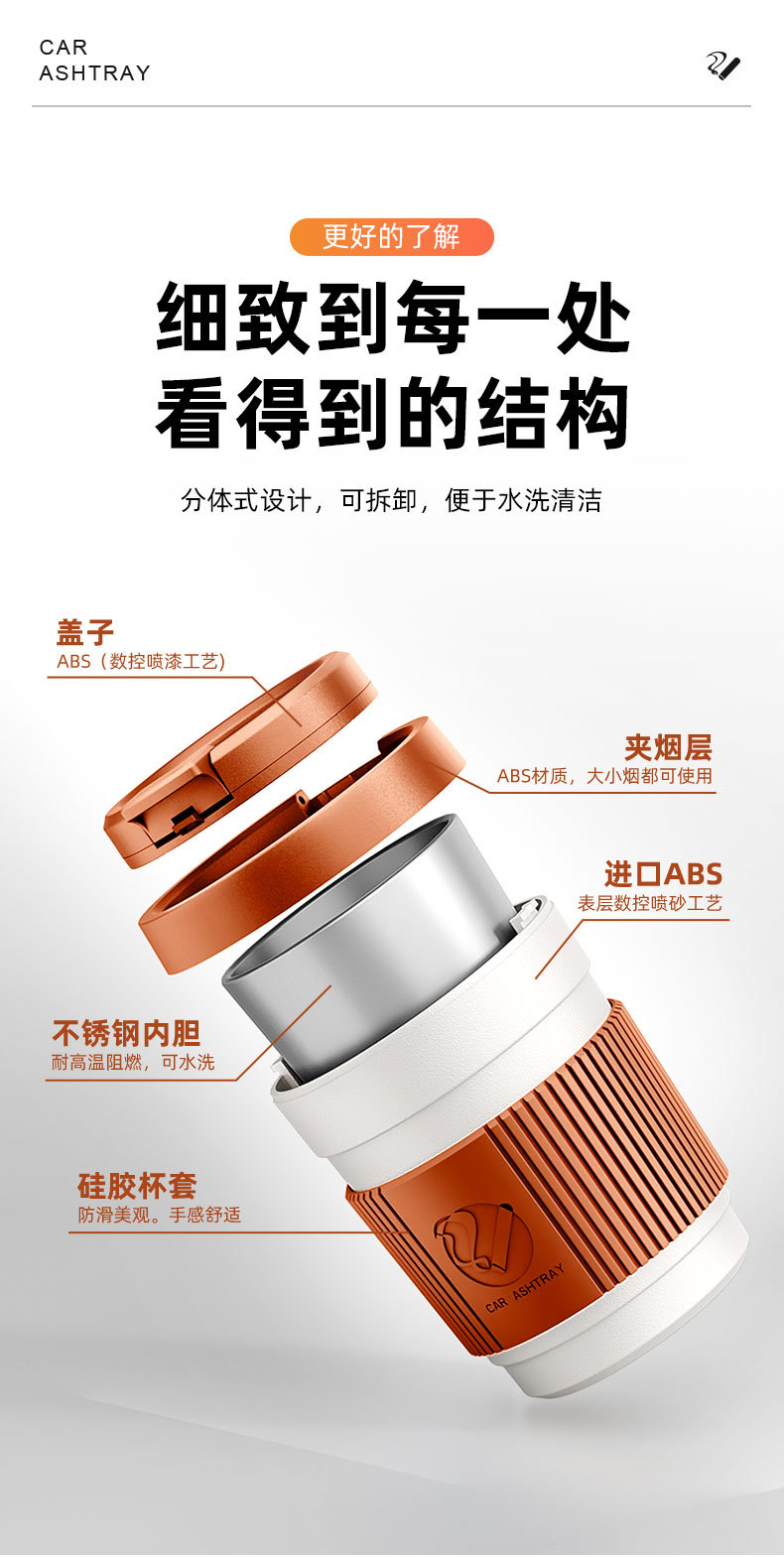 Universal car ashtray, creative coffee cup, light luxury design, with light, automatic smoke extinguishing, high-end, elegant, and anti-ash flying