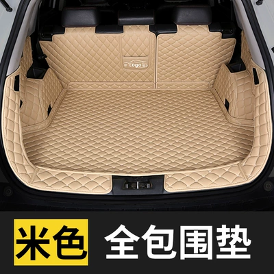 Trunk Mat Fully Surrounded – Trunk Mat - all-inclusive-trunkbeige-please-note-the-model-year-when-placing-an-order