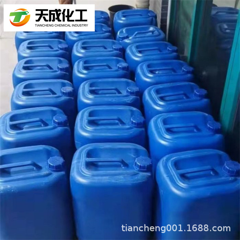 1-(2-氨基-1-(4-甲氧基苯基)乙基)环己醇盐酸盐 130198-05-9