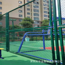 球场护栏网勾网铁丝网热镀锌勾花网工地隔离网道路防护网