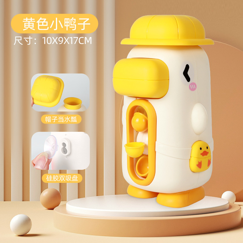 模擬ハマグリ水鉄砲スプレー水トリックおもちゃは水を吐くことができますアワビ水鉄砲手動水鉄砲スイミングプールおもちゃ|undefined