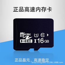 Sl 8Gȴ濨16G TF 32G֙C128GC64GO܇ӛ䛃x4G