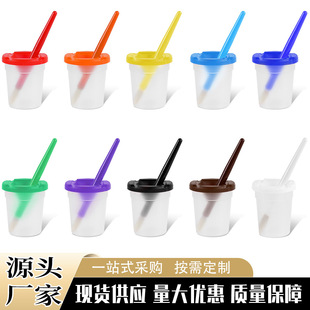 ��ͯȫ�����L������{ɫ��ϴ�P��������diy�T�f����ϴ�PͲ���l