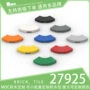 科技基础国产光面板积木
