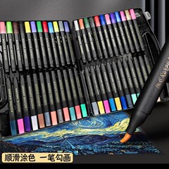 小黑盒三角杆丙烯马克笔可叠色软头学生美术专用彩笔无毒儿童画笔