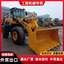 出口认证油耗低效率高九成新临工936L953956L5吨50装载机铲车